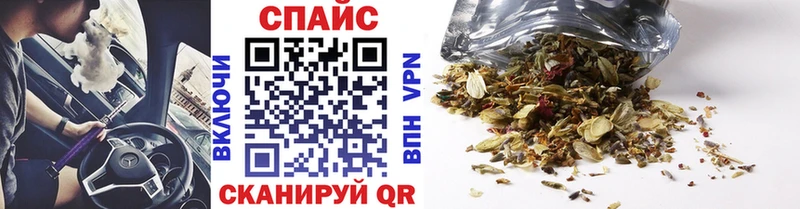 Бутират 1.4BDO где найти Пошехонье