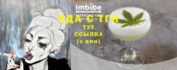 бутик Аркадак