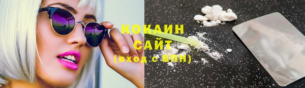 бутик Аркадак