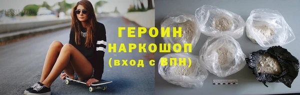 молекула духа Арсеньев
