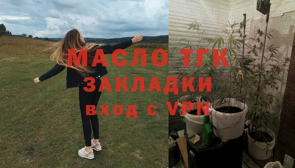бутик Аркадак