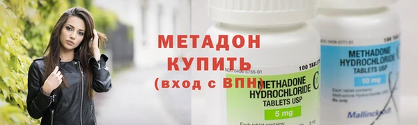 бутик Аркадак