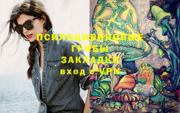 бутик Аркадак