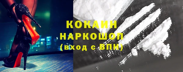 бутик Аркадак