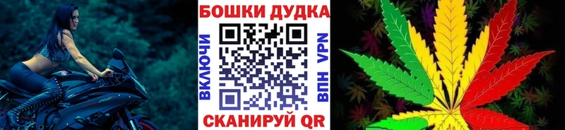 Каннабис VHQ Пошехонье